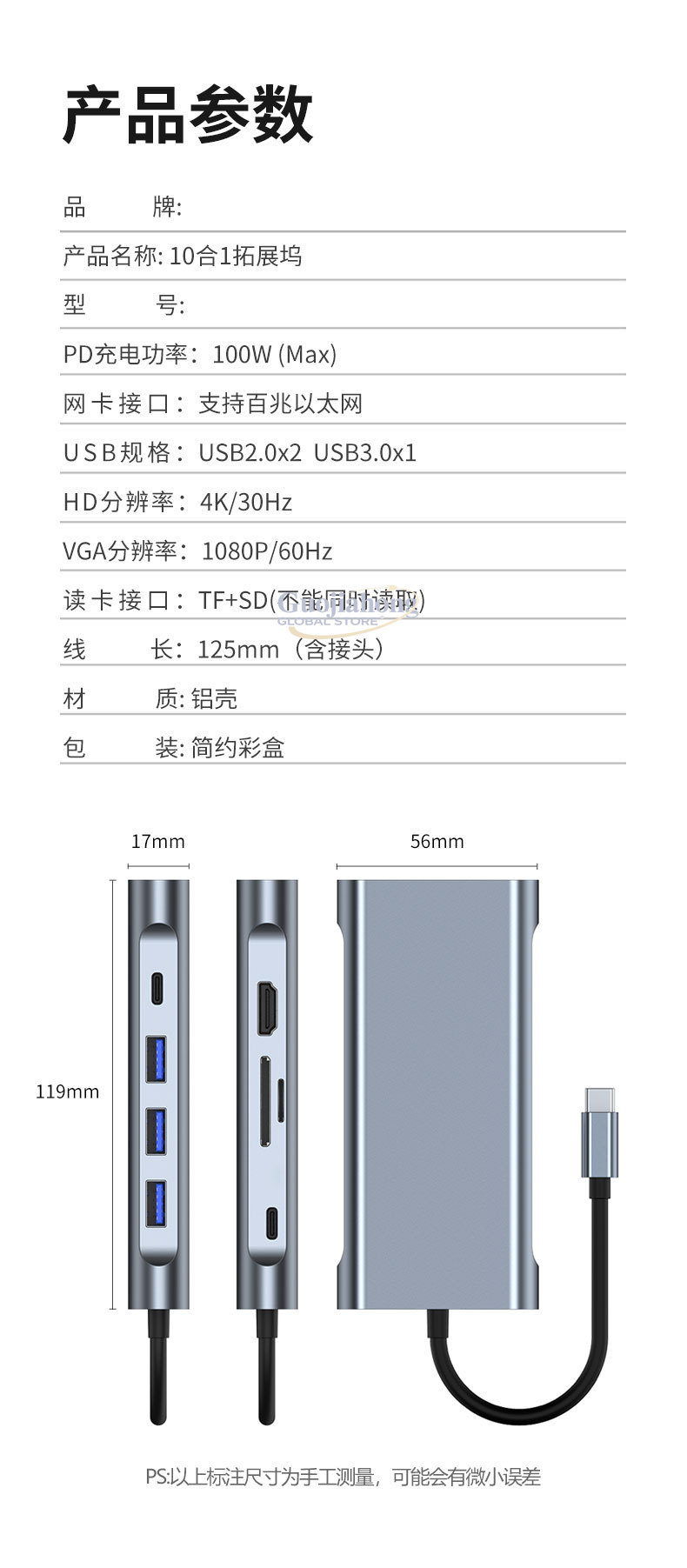 Typec expansion notebook USB H - огляд і ціна Usb Hub Type C