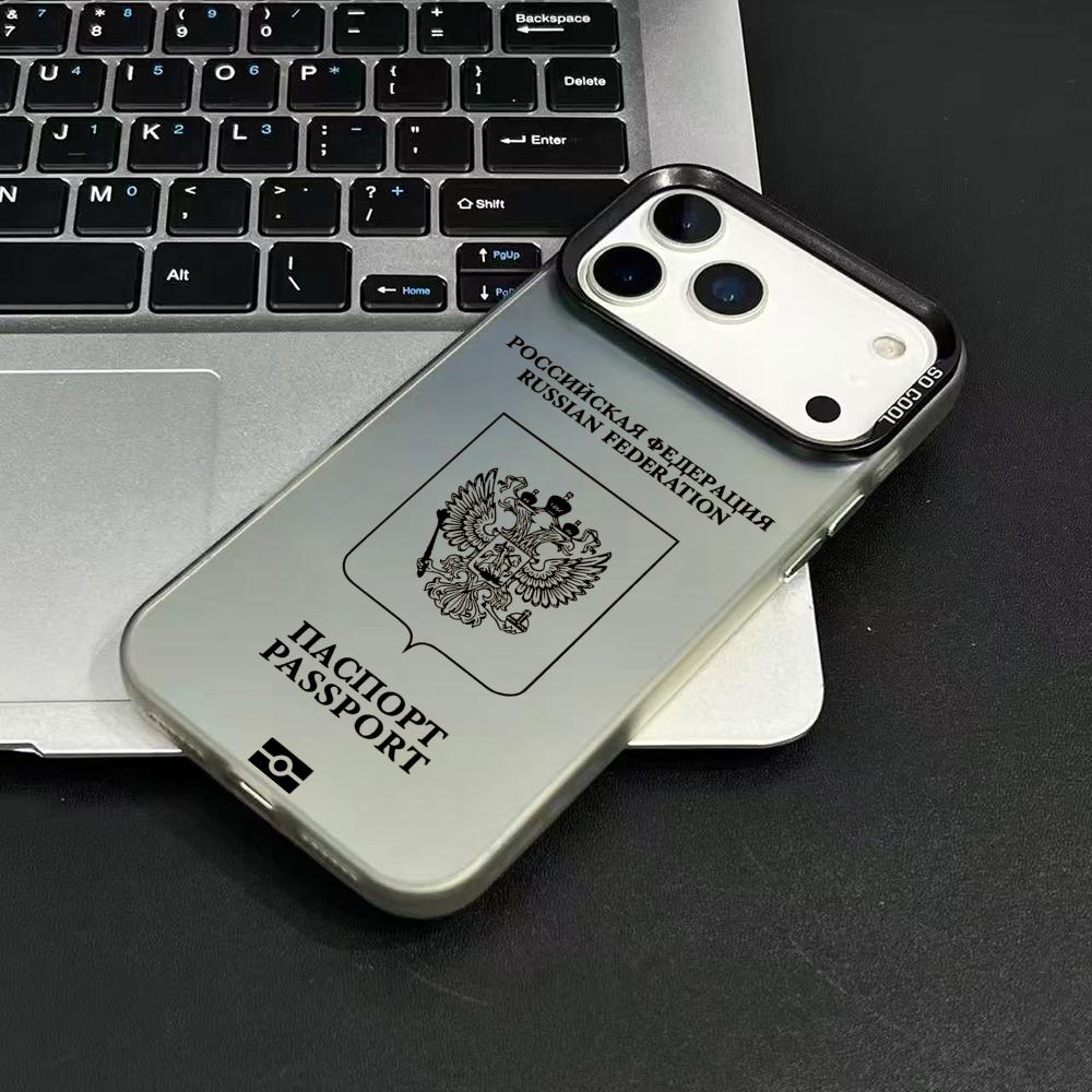 Russia Passport Design Phone C - огляд і ціна Apple Iphone 15