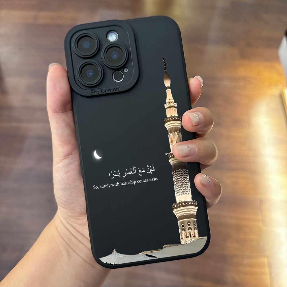 Black Phone Case a Mosque Towe - огляд і ціна Apple Iphone 15