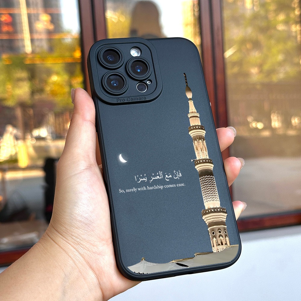 Black Phone Case a Mosque Towe - огляд і ціна Apple Iphone 15