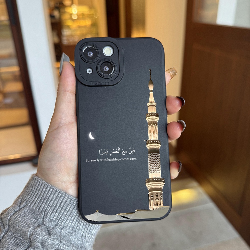 Black Phone Case a Mosque Towe - огляд і ціна Apple Iphone 15