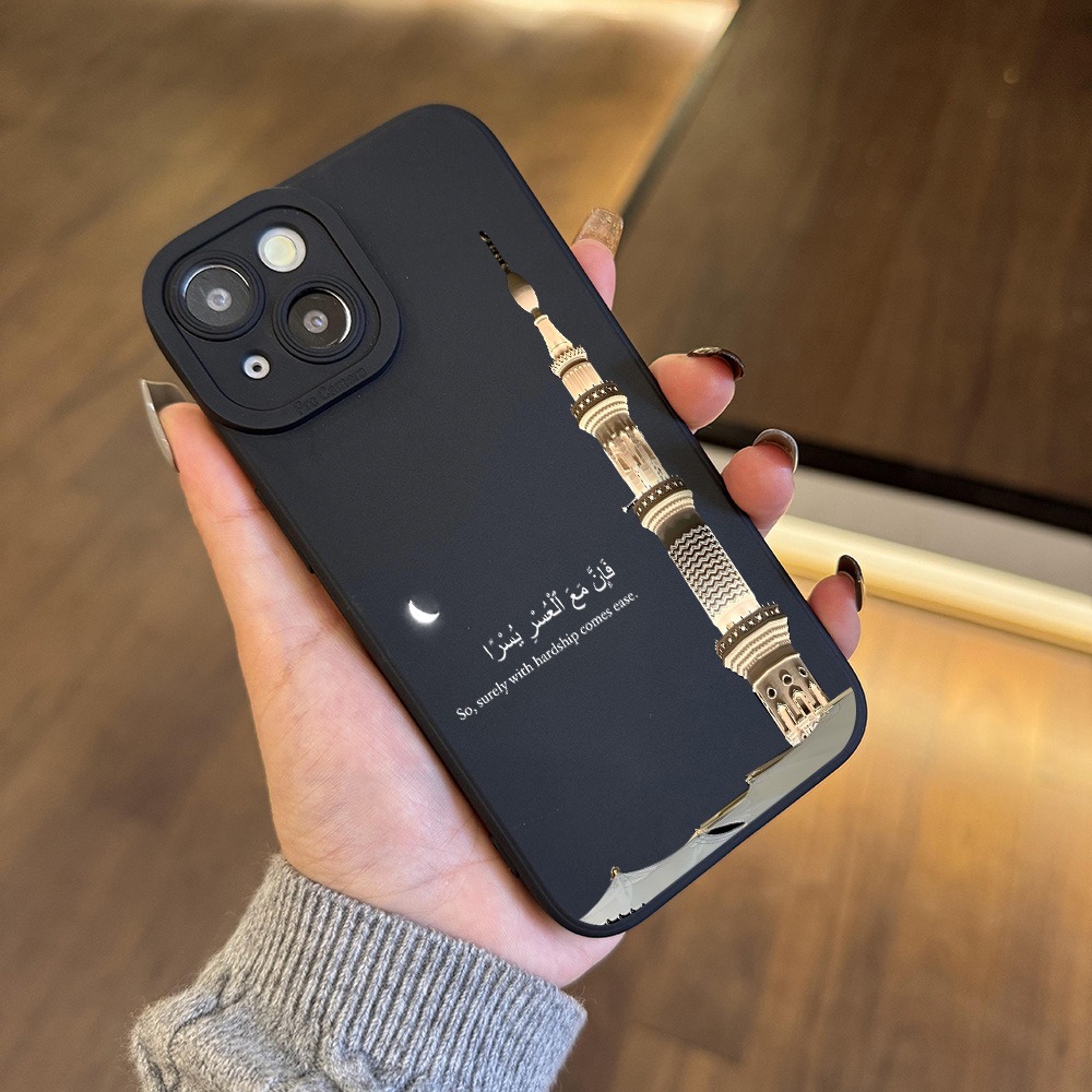 Black Phone Case a Mosque Towe - огляд і ціна Apple Iphone 15