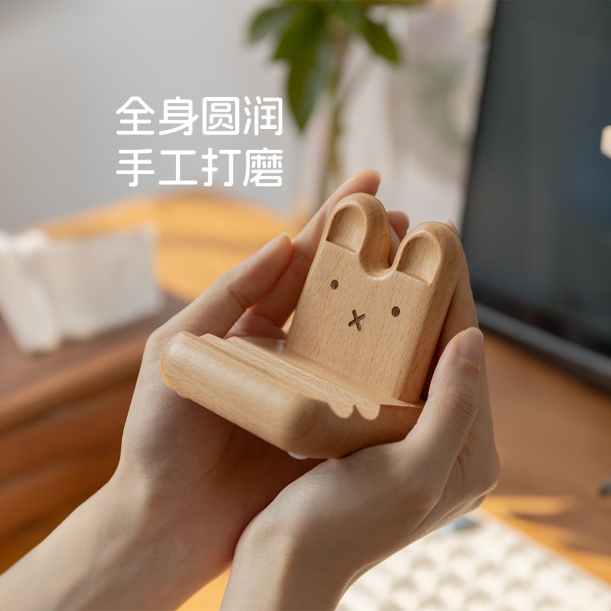 Kawaii Anime Miffy Rabbit Mobi - огляд і ціна Fire Tablet Accessories