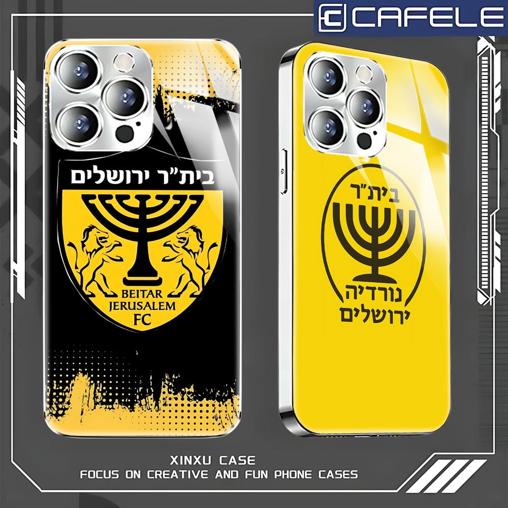 Jerusalem B-Beitars  Phone Cas - огляд і ціна Apple Iphone 15