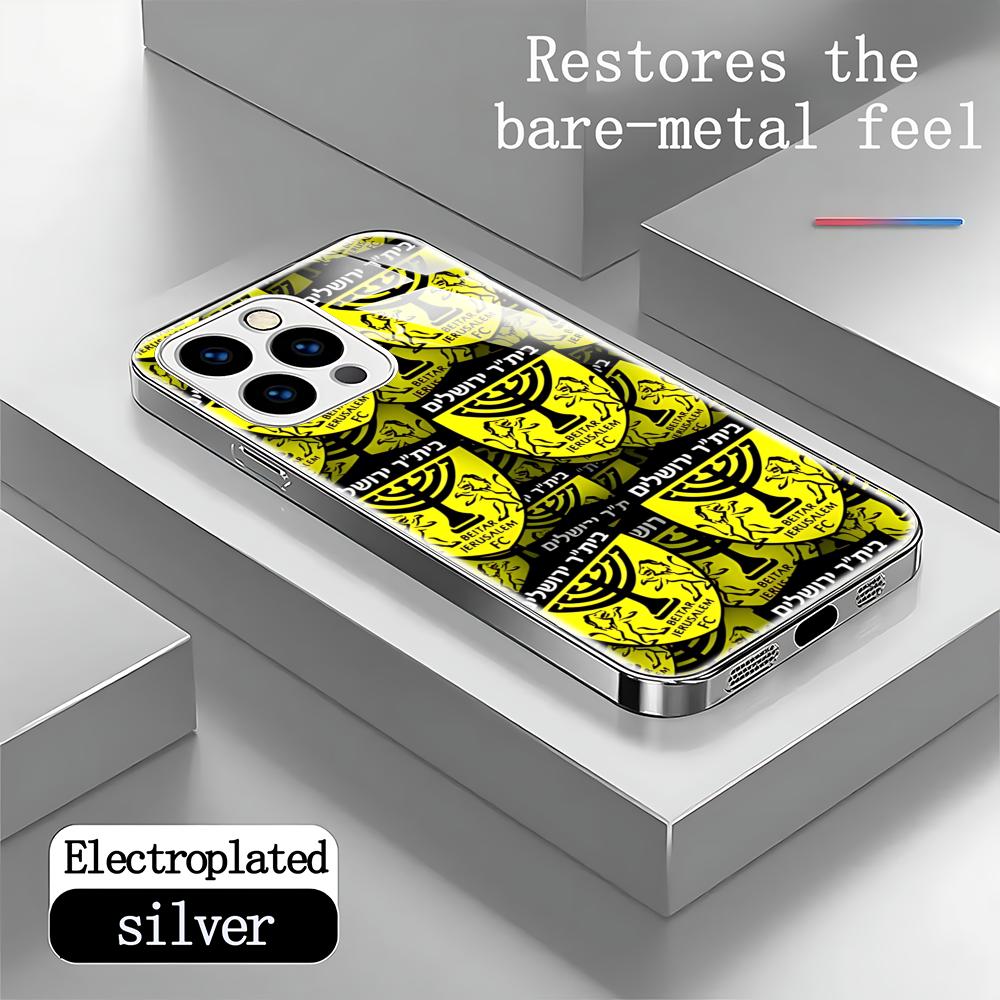 Jerusalem B-Beitars  Phone Cas - огляд і ціна Apple Iphone 15