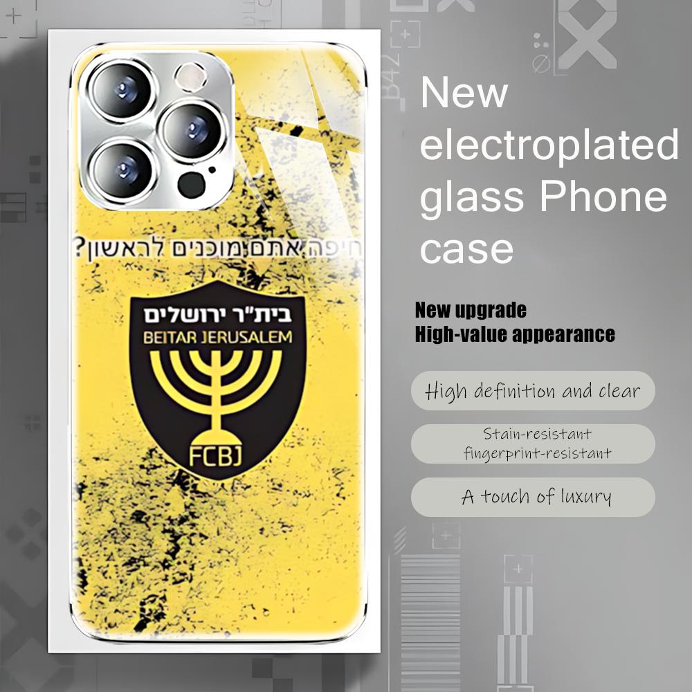 Jerusalem B-Beitars  Phone Cas - огляд і ціна Apple Iphone 15