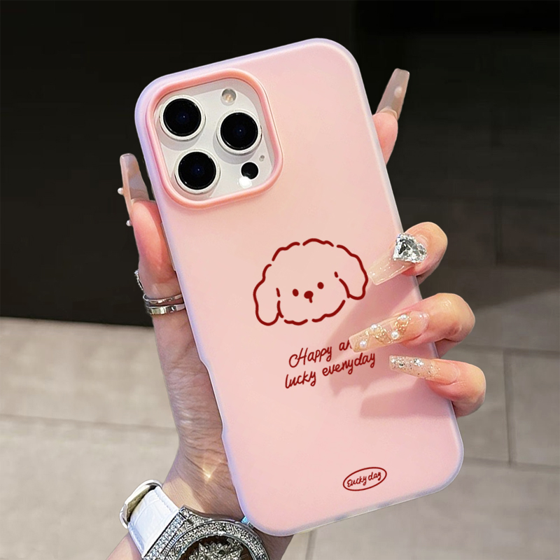 Cute Line Puppy Pattern Phone  - огляд і ціна Samsung Galaxy A55