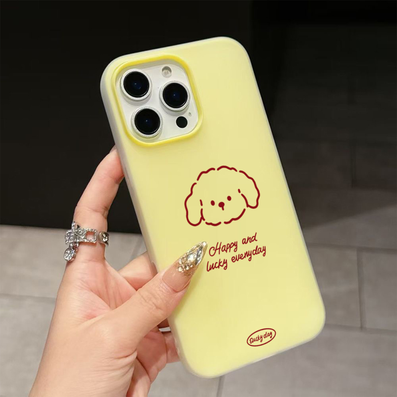 Cute Line Puppy Pattern Phone  - огляд і ціна Samsung Galaxy A55