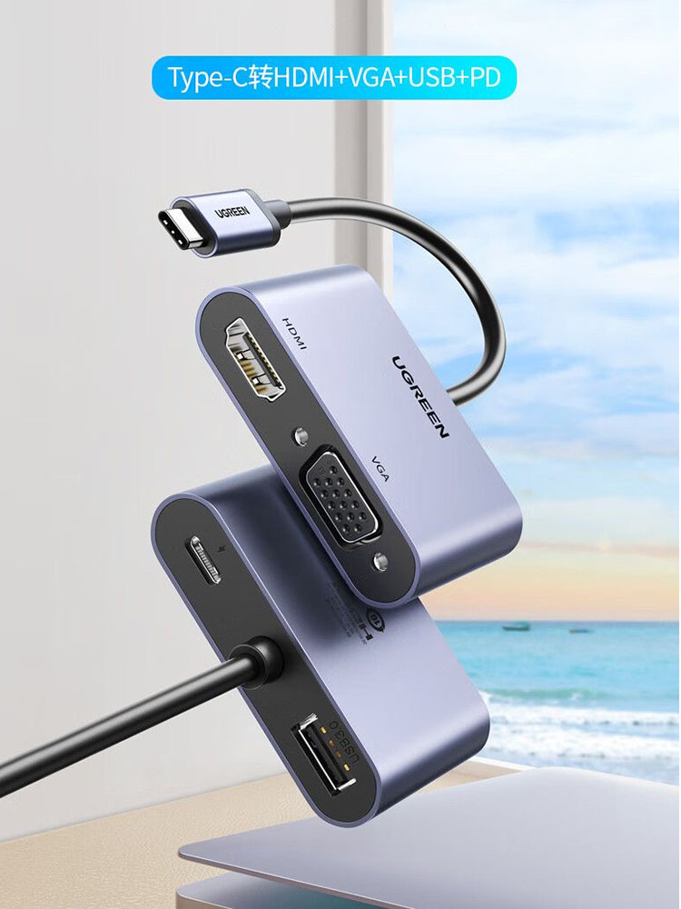 UGREEN USB C Hub Type-C to HDM - огляд і ціна Usb Hub Type C