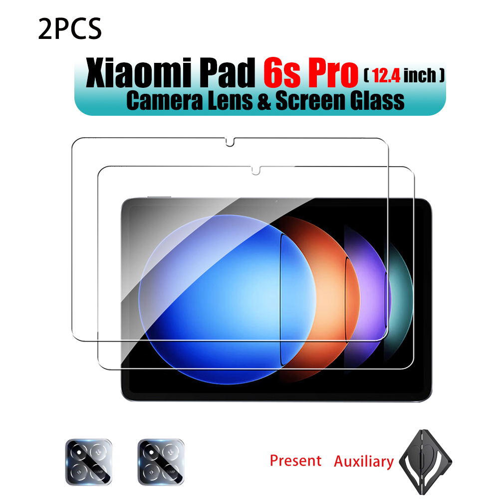 2pcs For Xiaomi Pad 7 Pro 11.2 - огляд і ціна Cidea Tablet Accessories